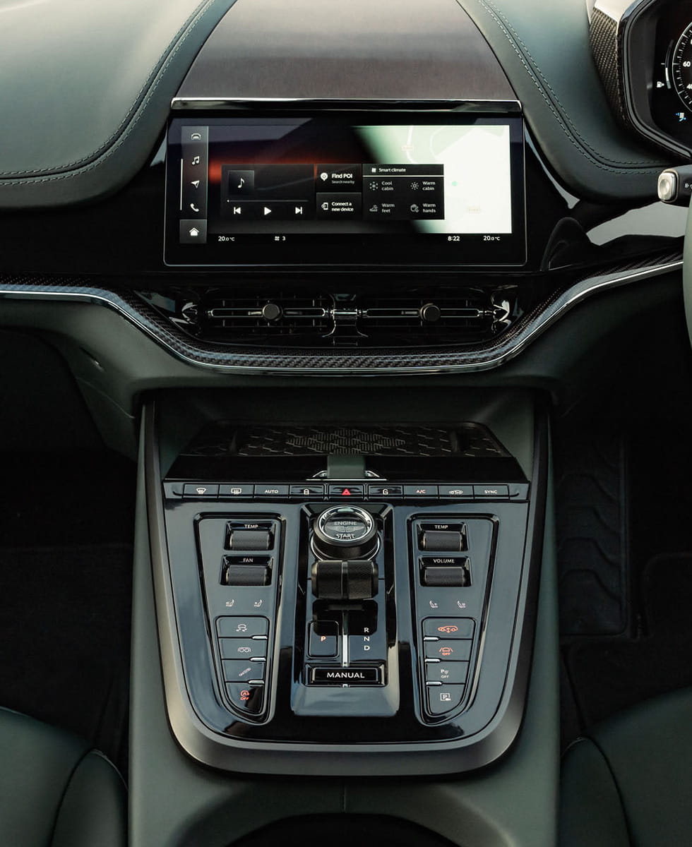 DBX touchscreen