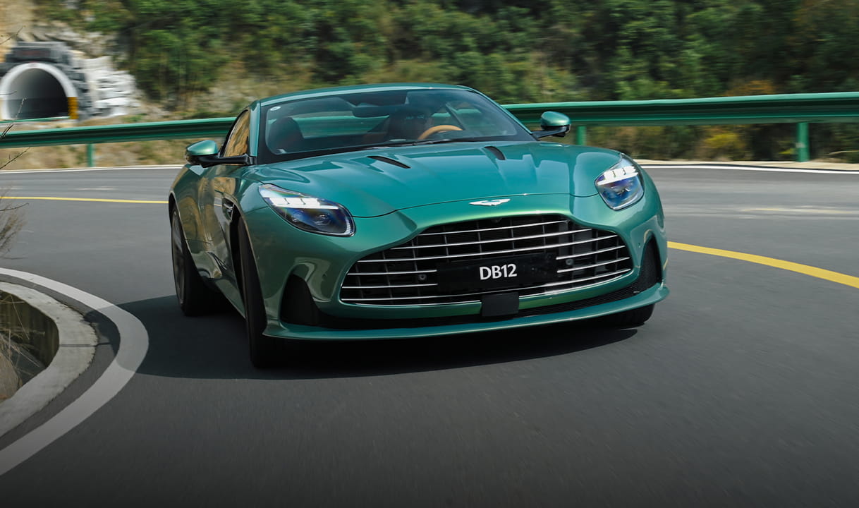 Quick Start Guides | Owners | Aston Martin JP